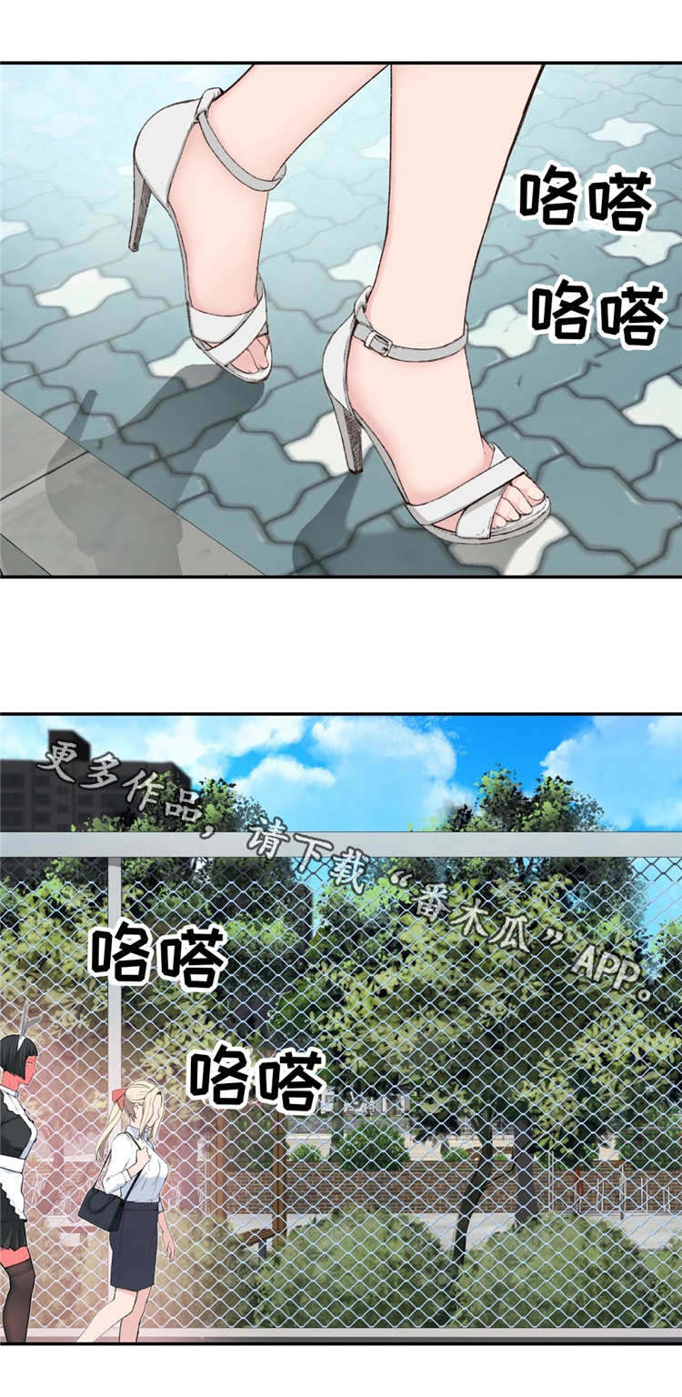 第4章：参观体验2