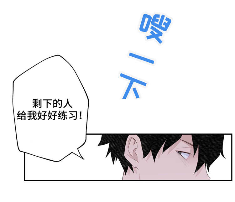 第8章：认真的教学13