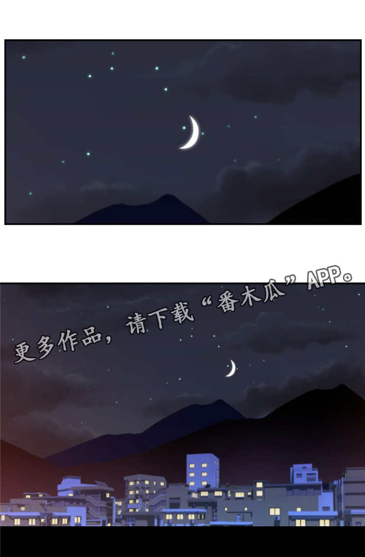 第7章：废物处理15