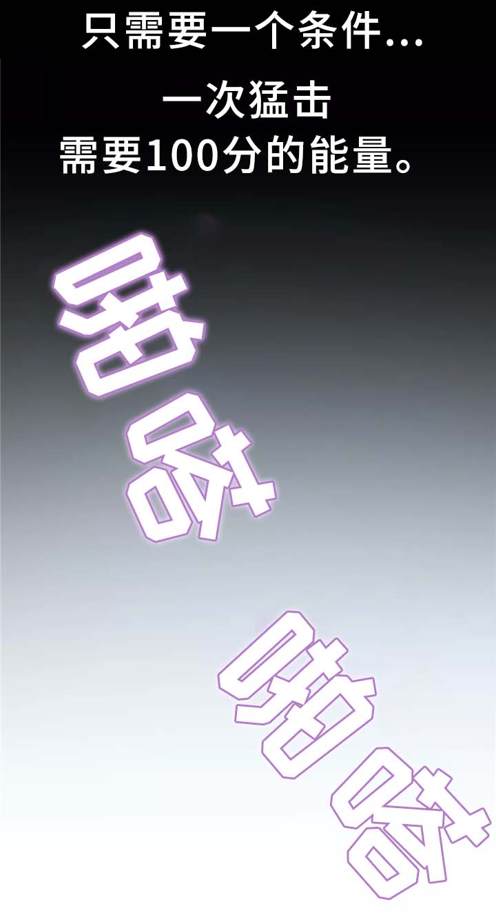 第31章：计策5