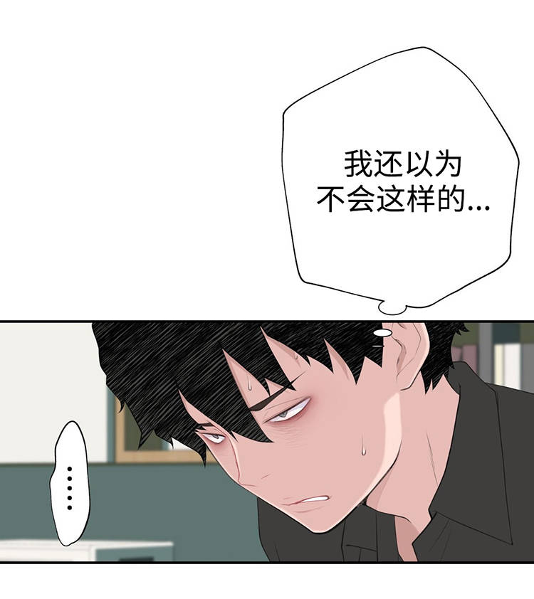 第23章：副作用17