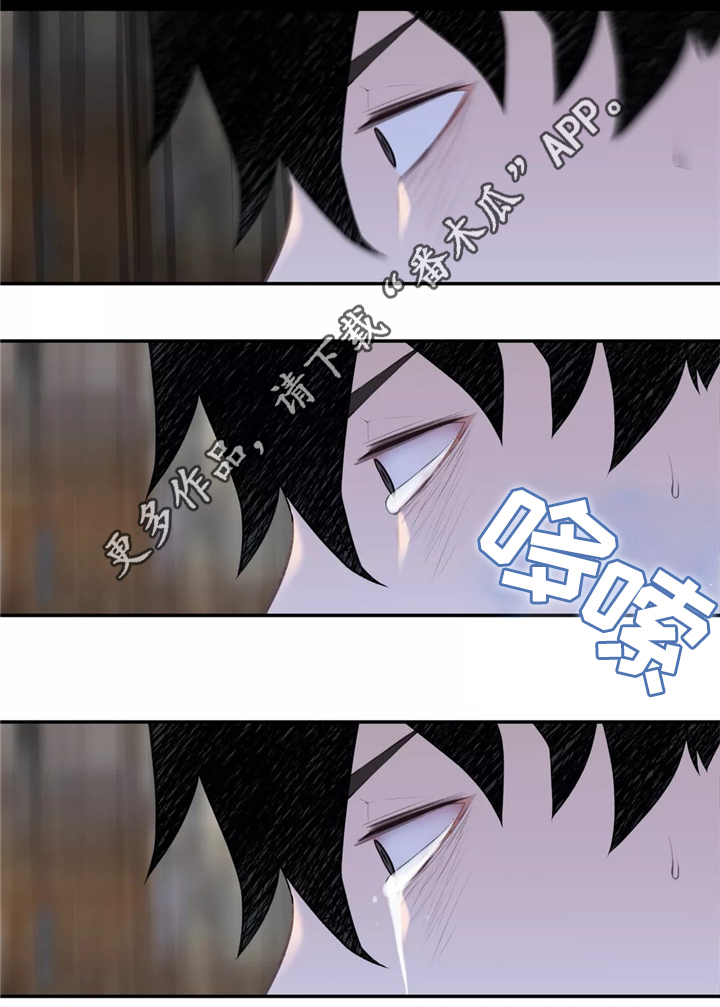 第33章：一起吃拉面吗4