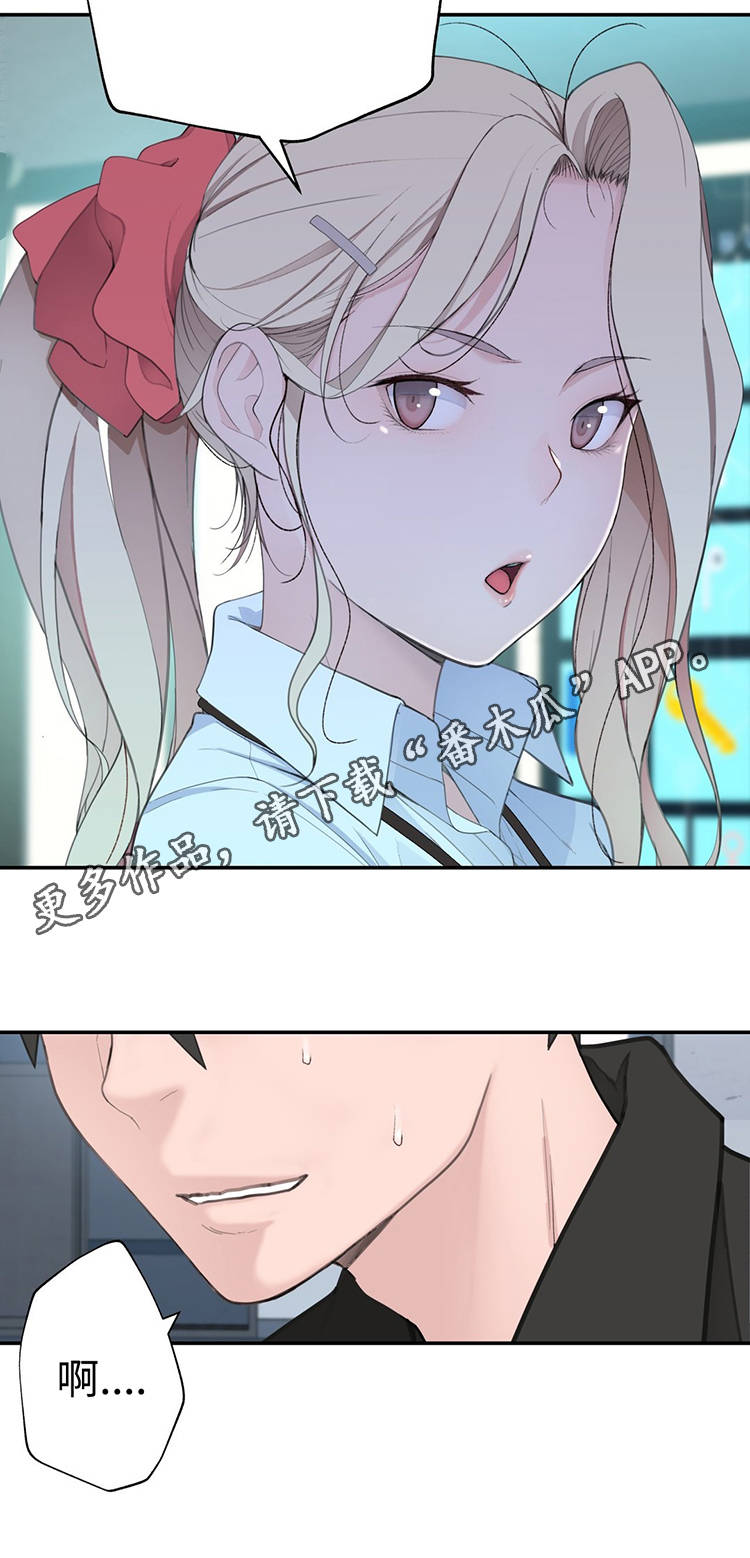 第23章：副作用7