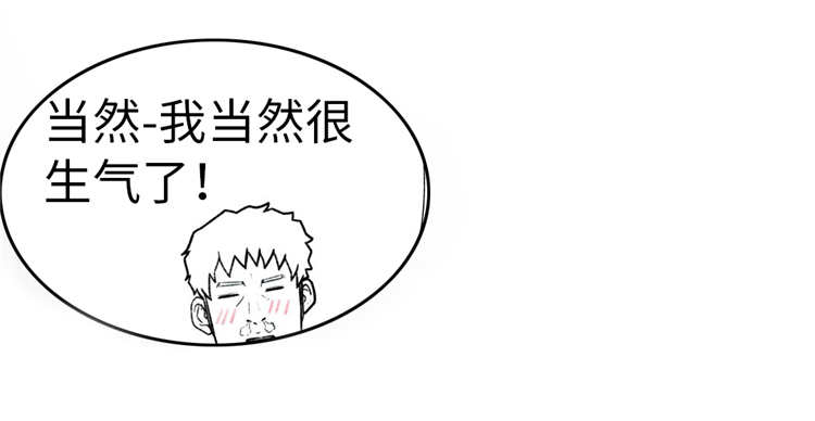 第14章：反抗17