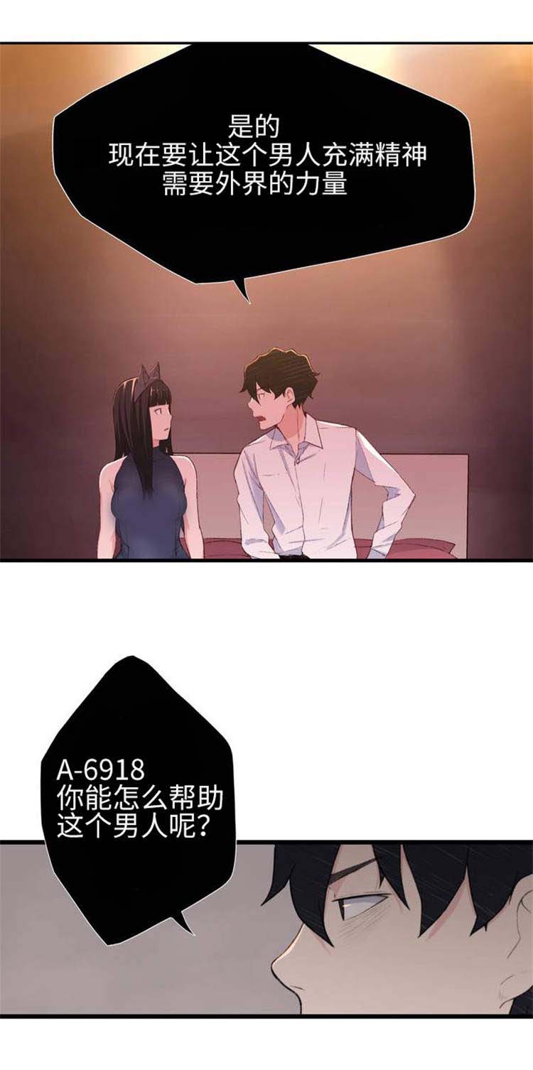 第1章：模拟演练4