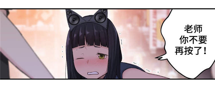 第2章：机器人训练师16