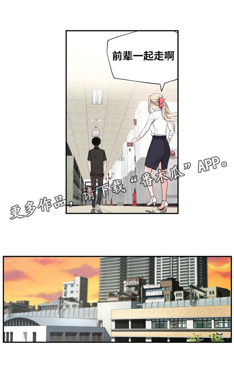 第7章：废物处理14