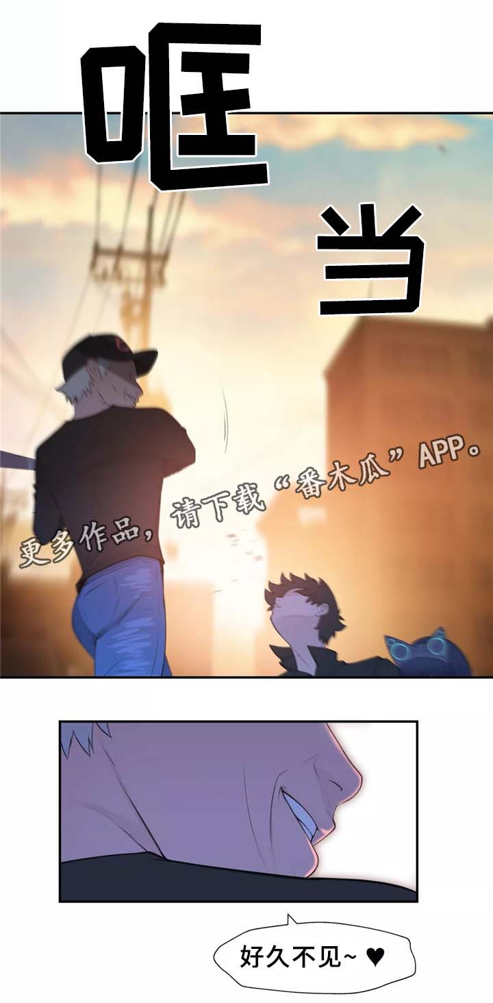 第28章：不好的预感7