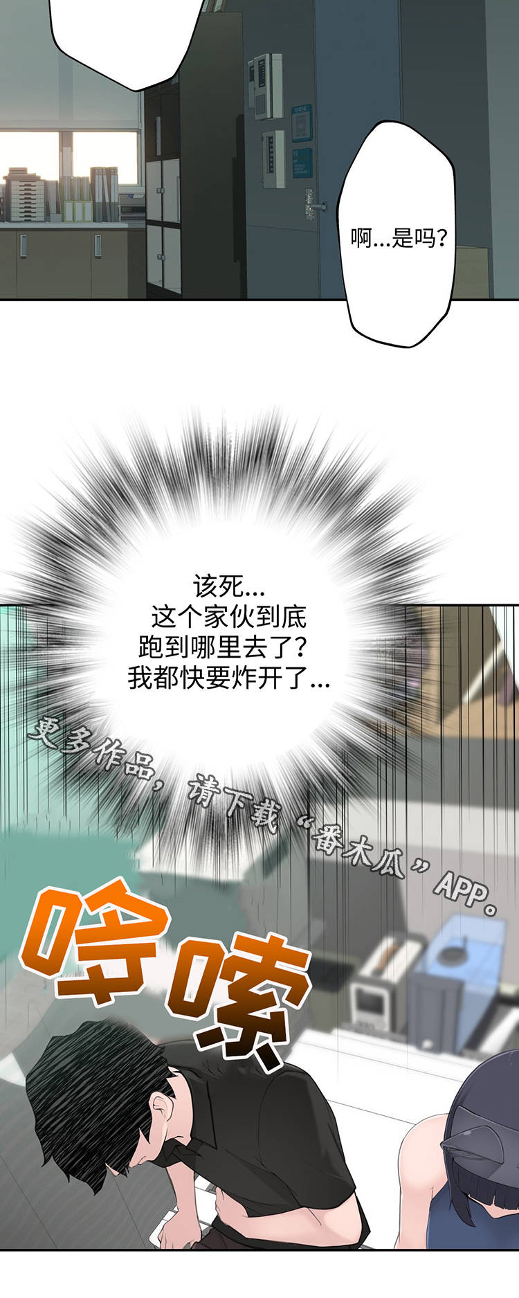 第23章：副作用15
