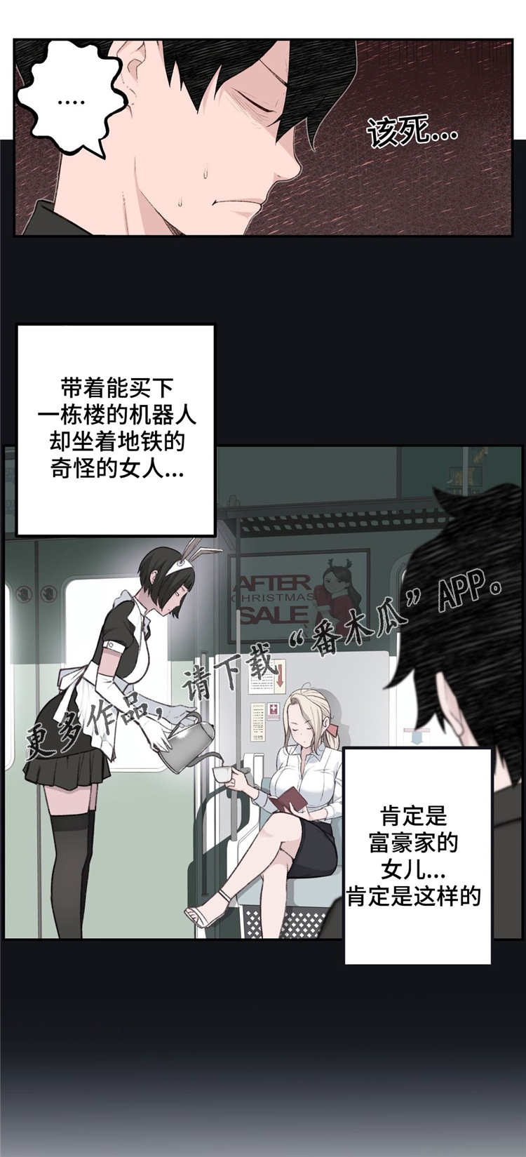 第6章：正式的教学2