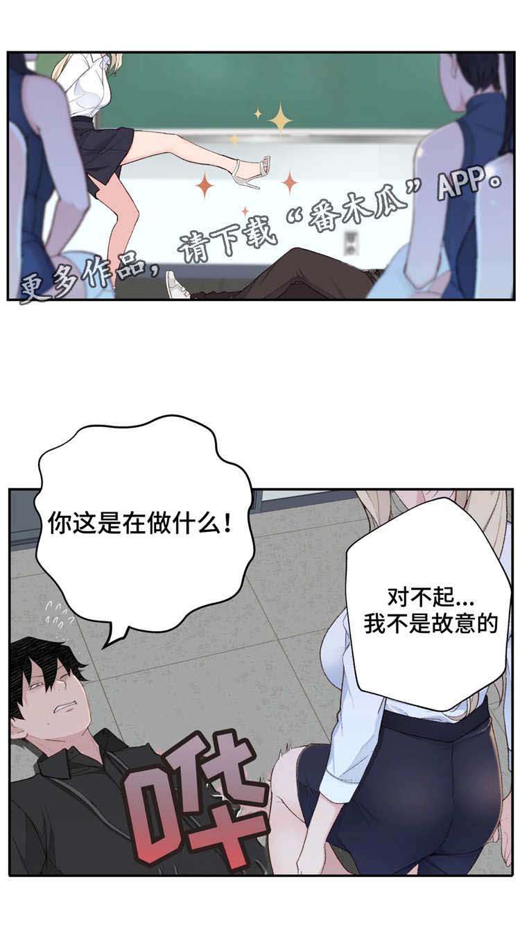 第7章：废物处理5