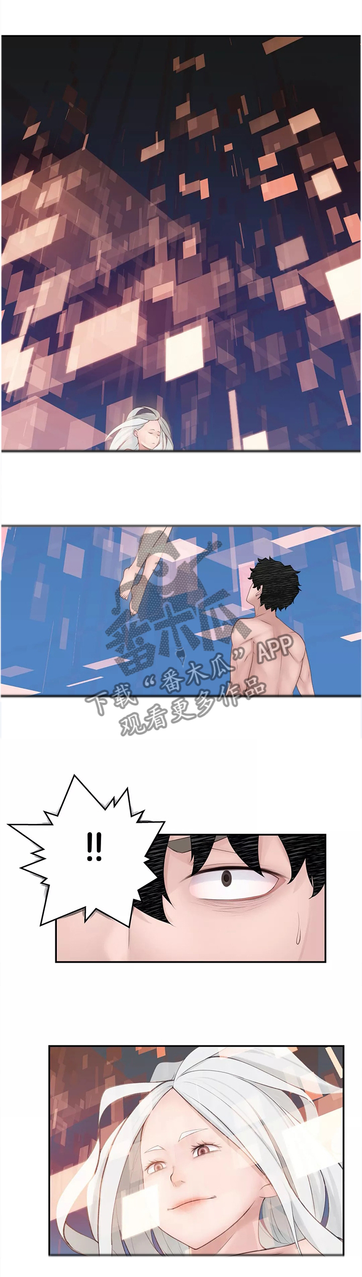 第35章：同意0