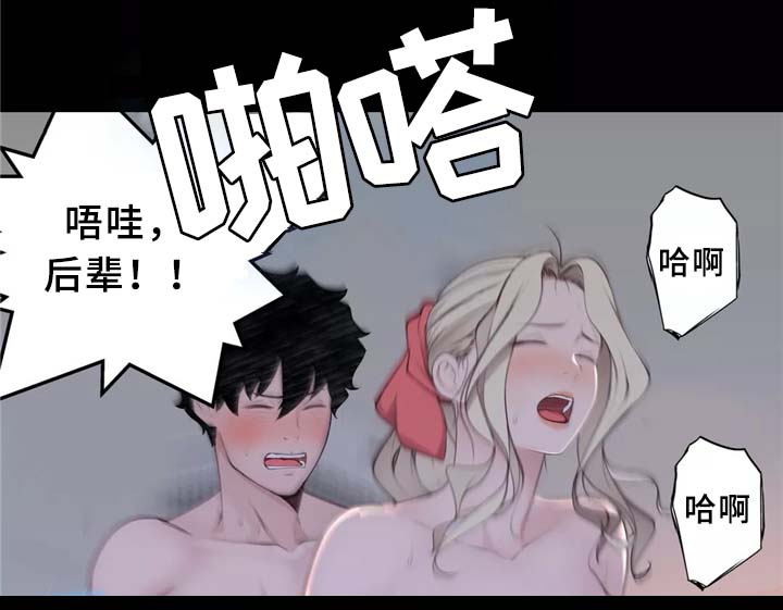 第31章：计策17