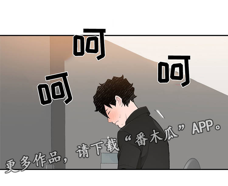 第23章：副作用9