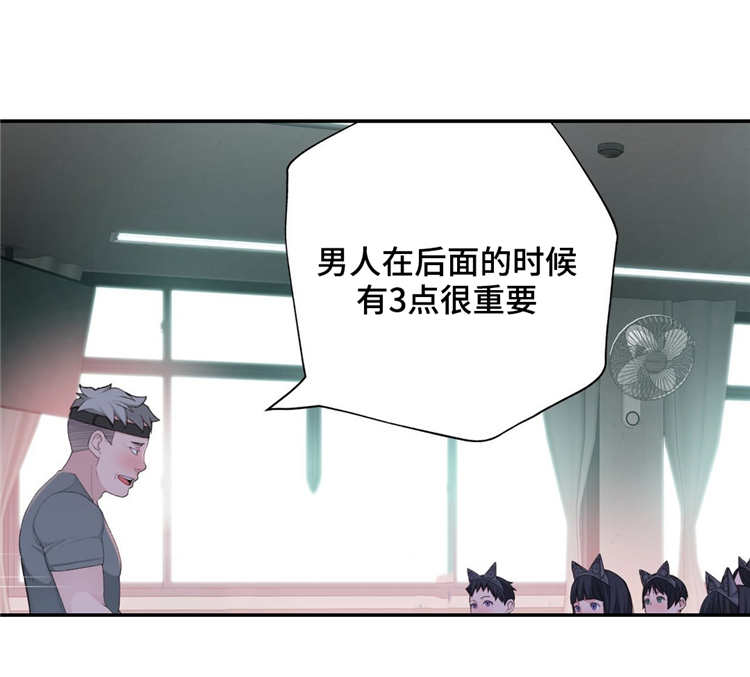 第5章：不服输10