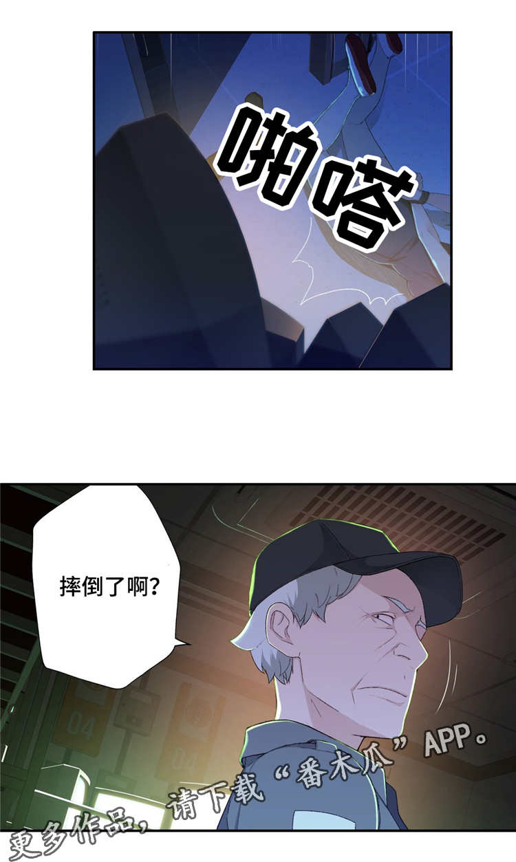 第10章：业余爱好14