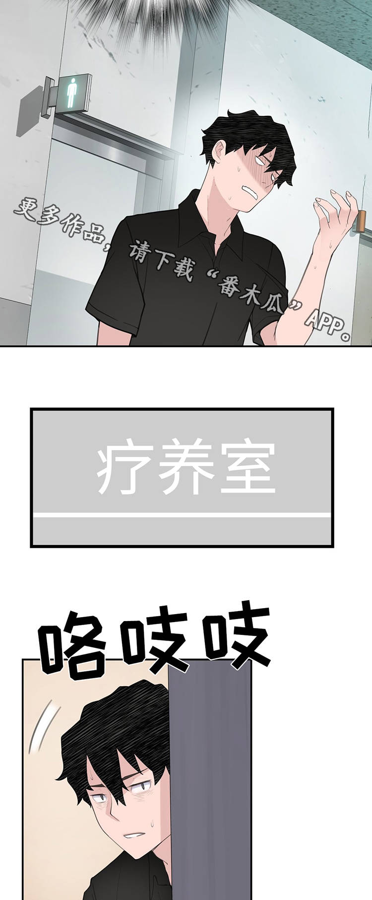 第23章：副作用11