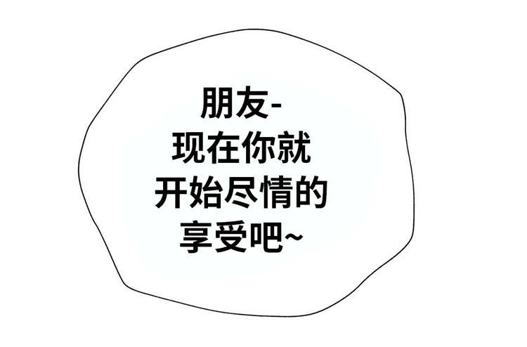 第14章：反抗10