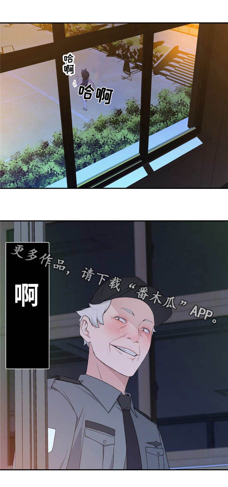 第11章：想起来了12