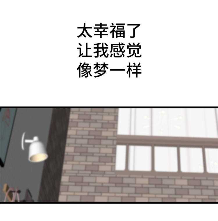 第19章：礼物18