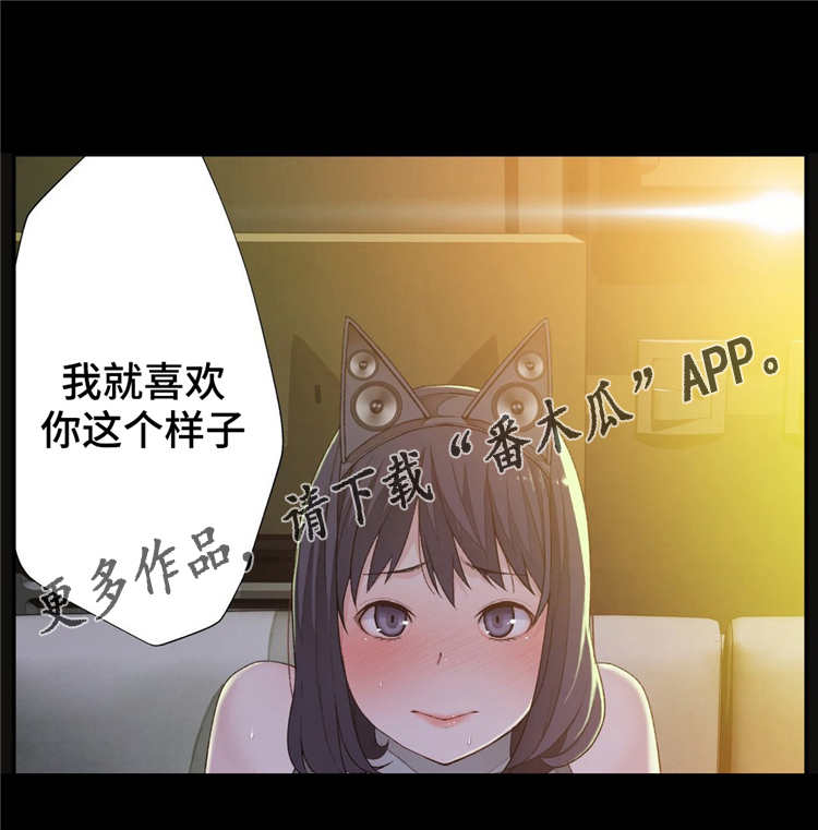 第7章：废物处理18