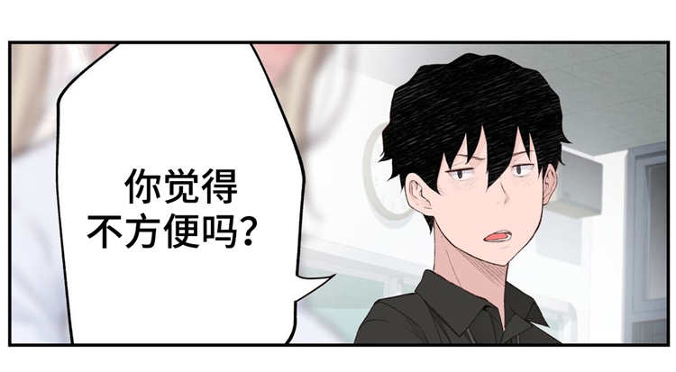 第6章：正式的教学12