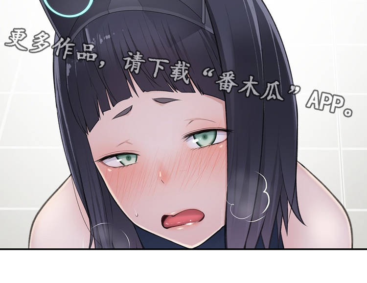 第24章：奇怪的数值9