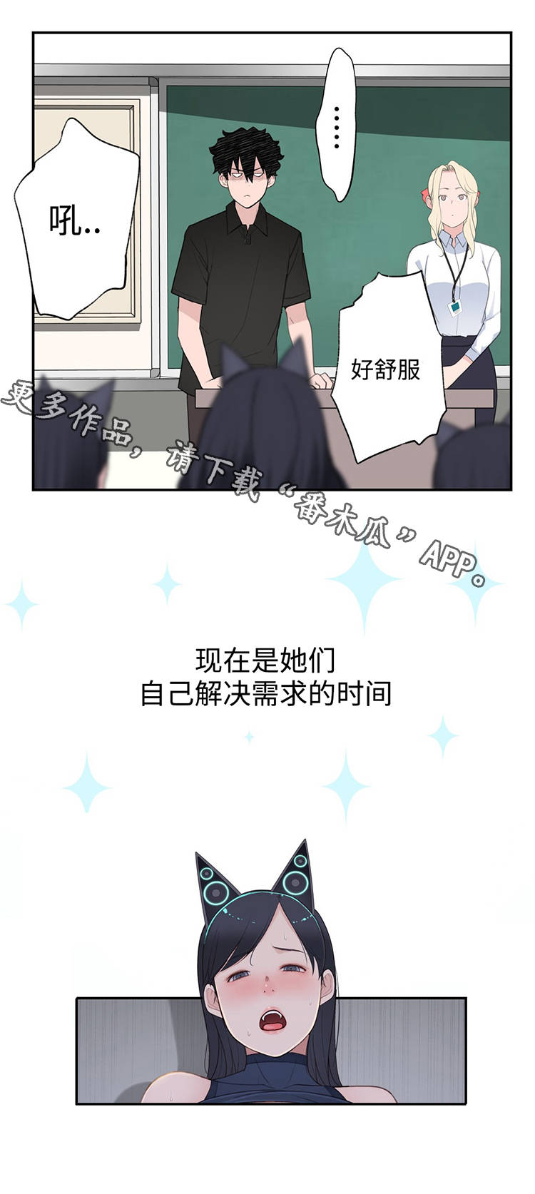 第23章：副作用2