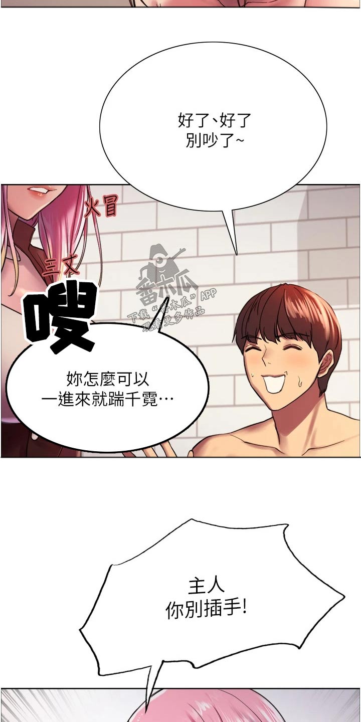 第31章：深蹲2
