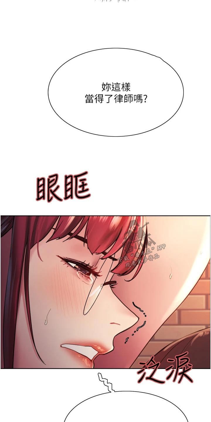第28章：最大值13