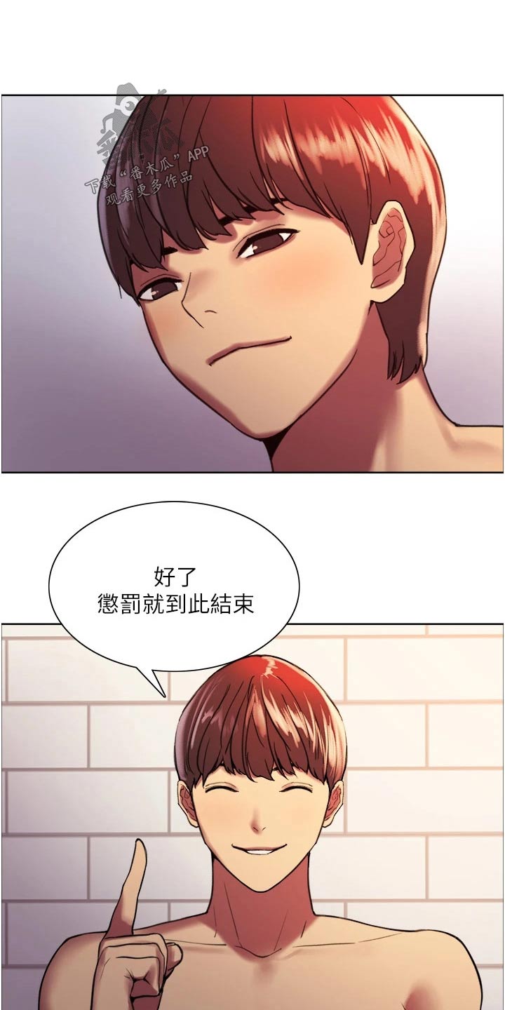第32章：介绍5