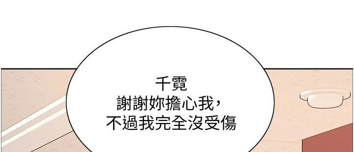 第21章：第一次0