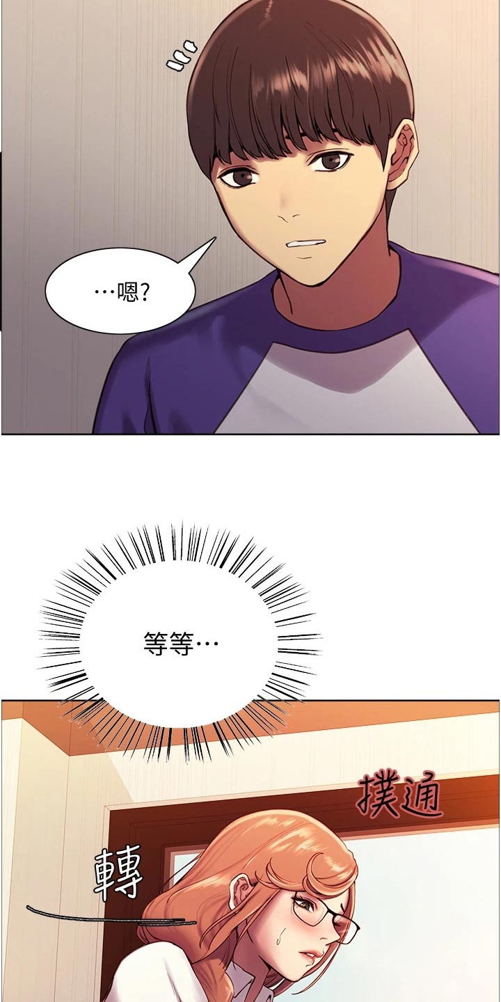 第20章：数值9