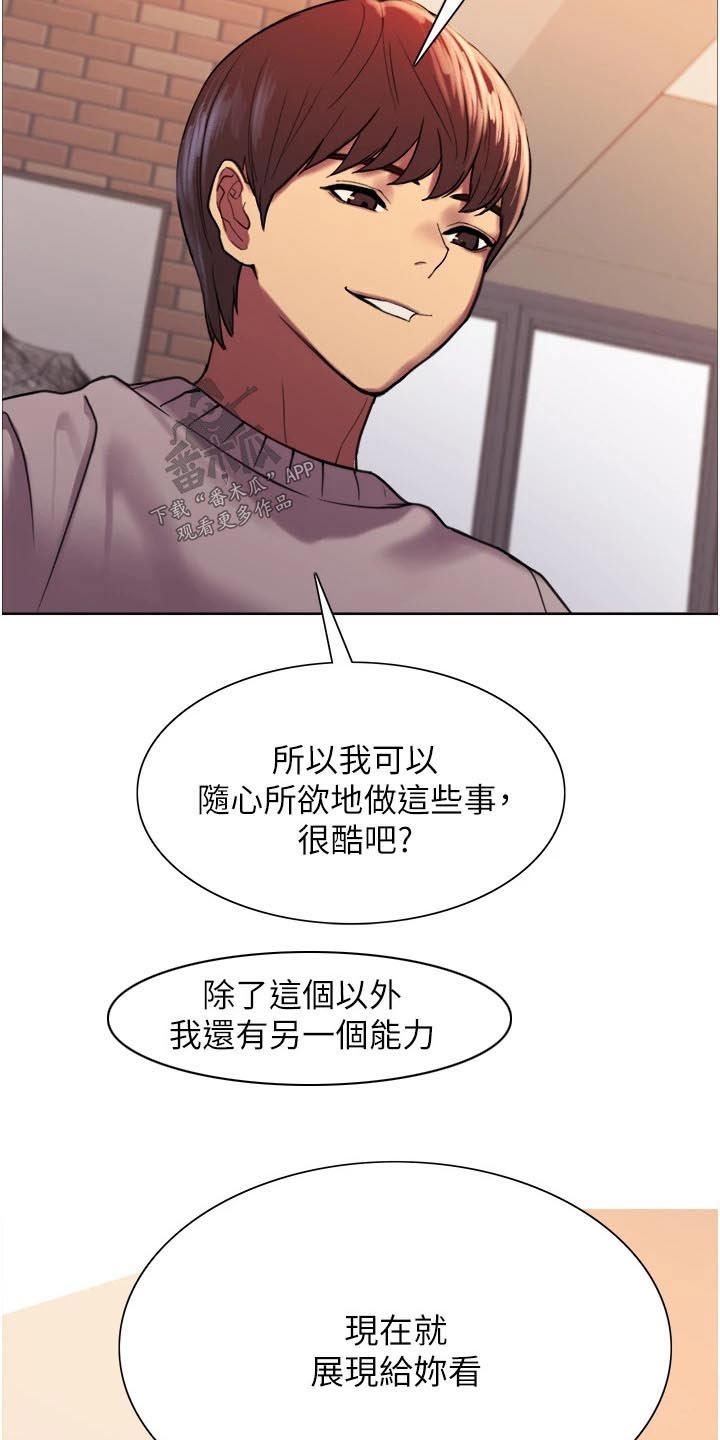 第28章：最大值21