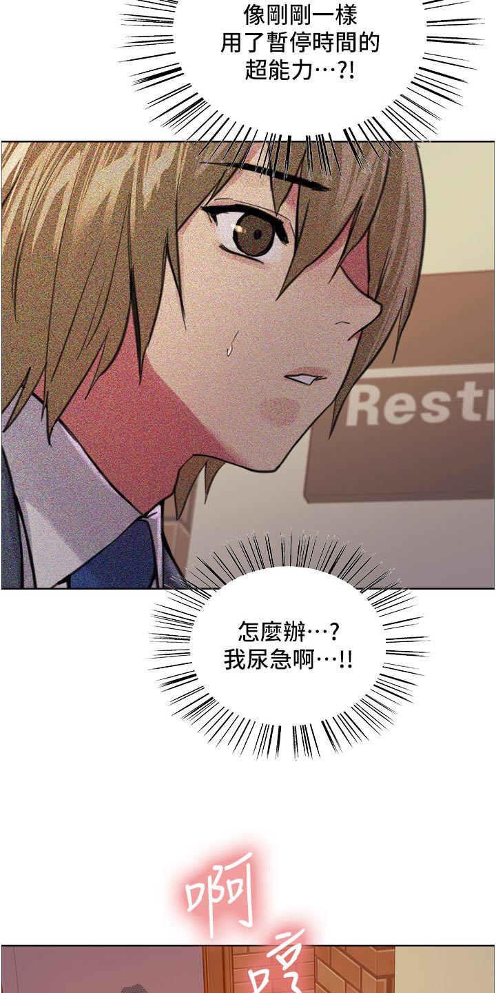 第63章：声音1