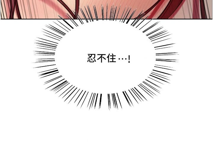 第52章：机会11