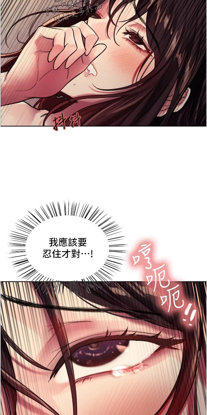 第52章：机会10