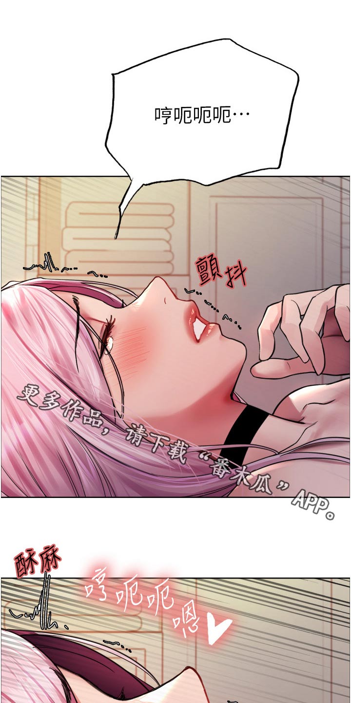 第72章：觉醒0