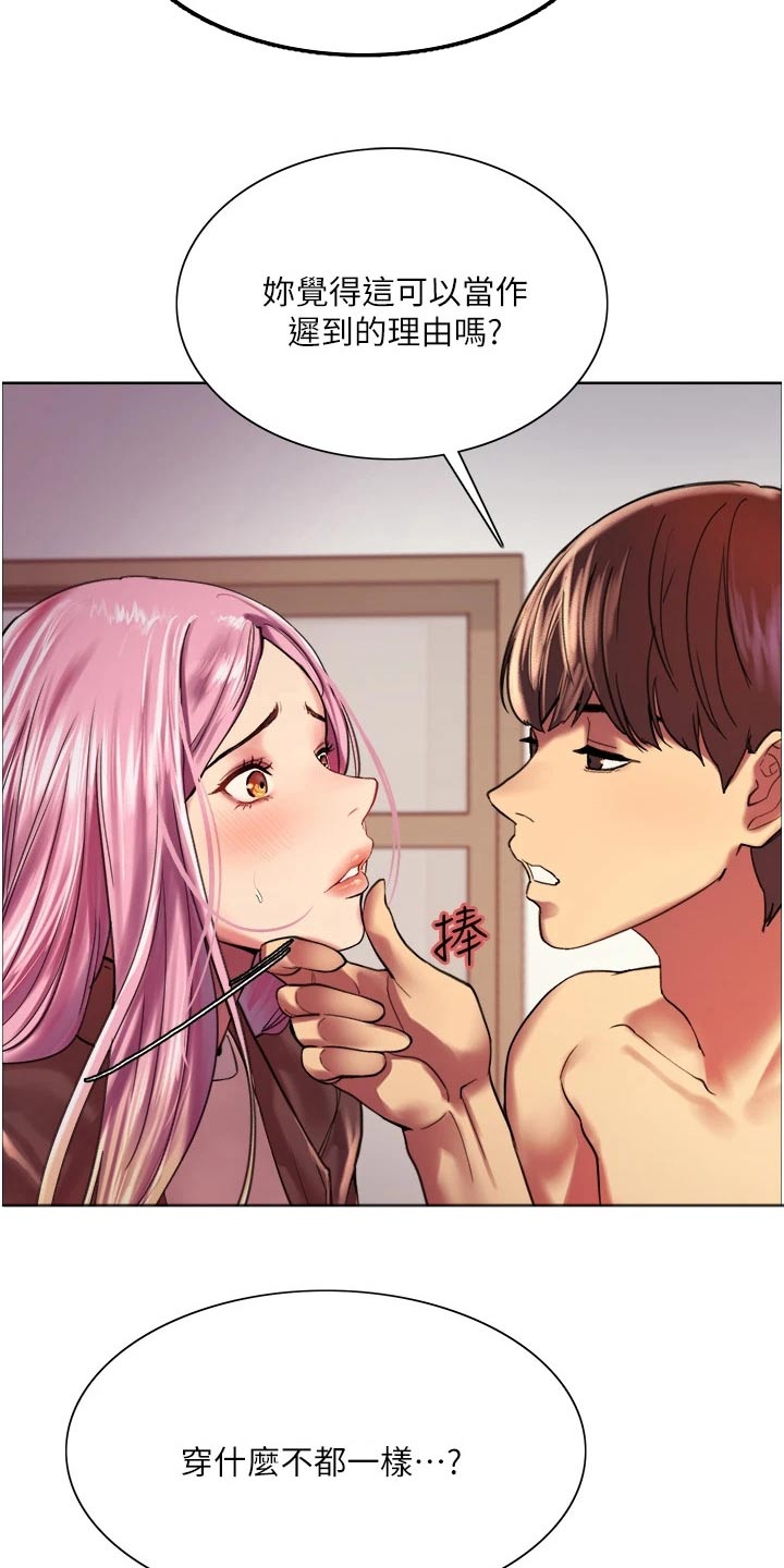 第31章：深蹲9