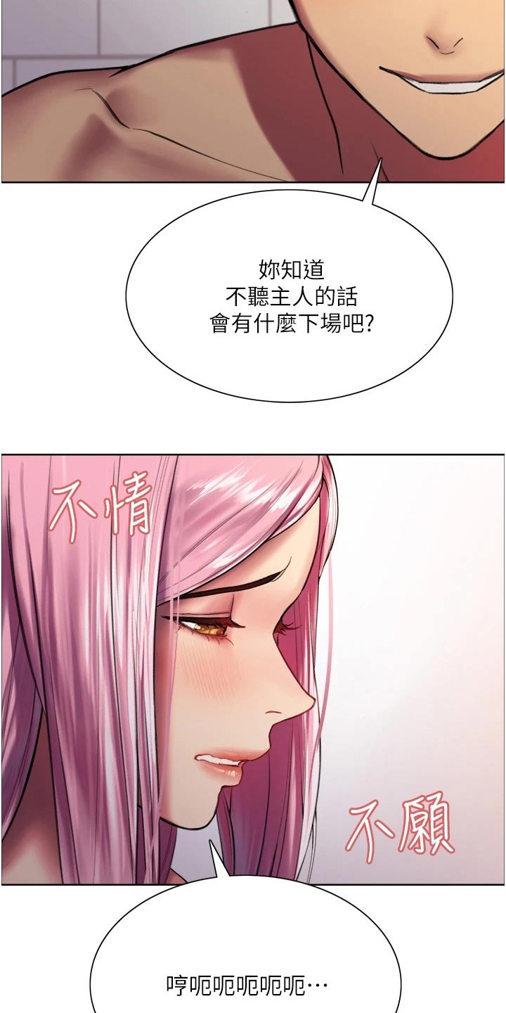 第31章：深蹲15