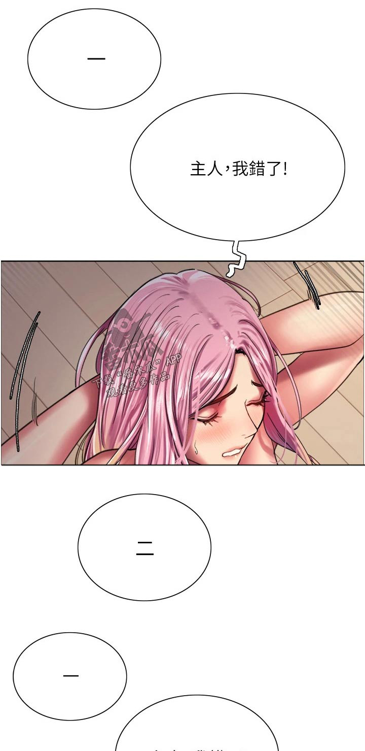 第32章：介绍0