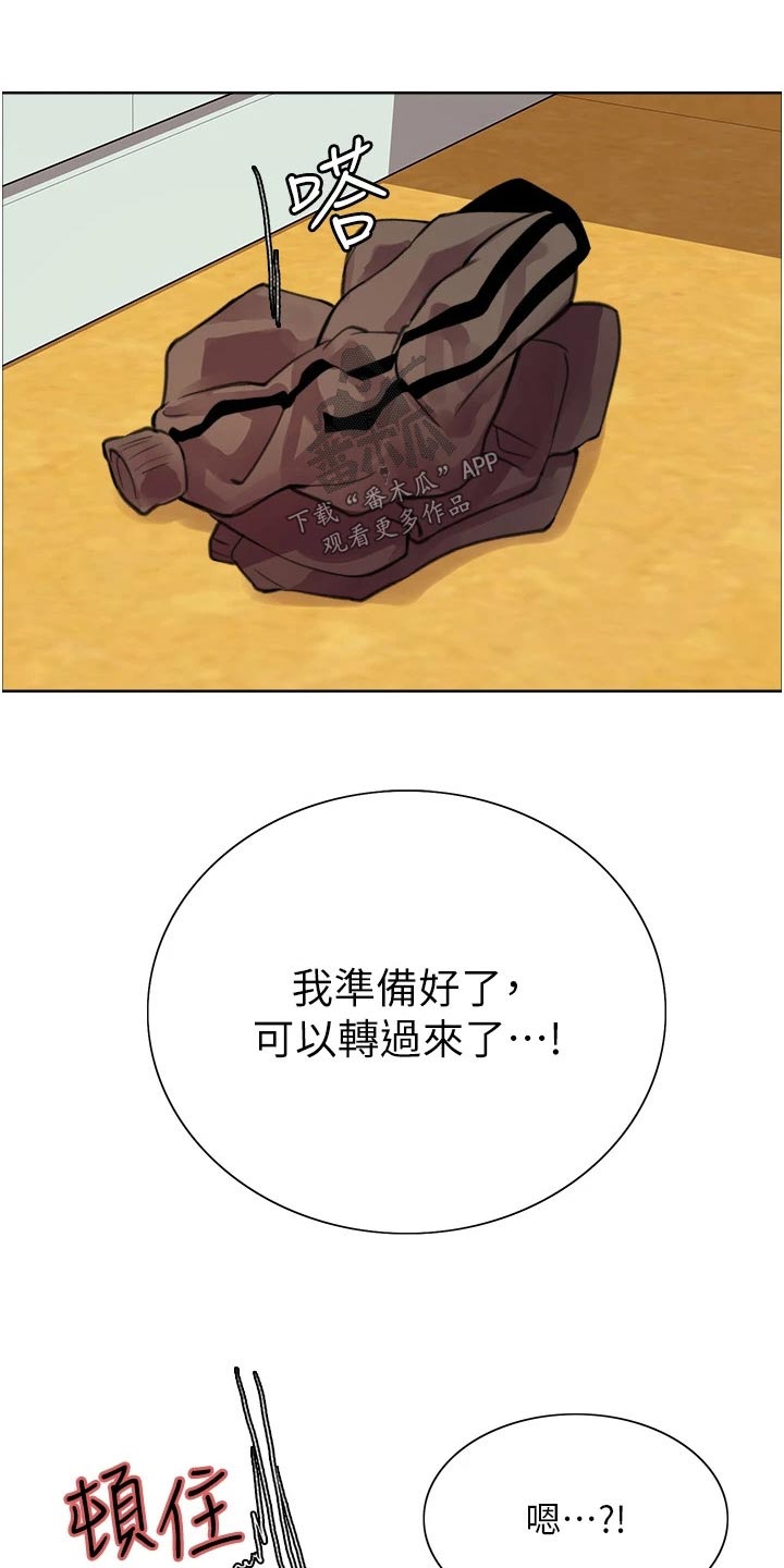 第49章：答应19