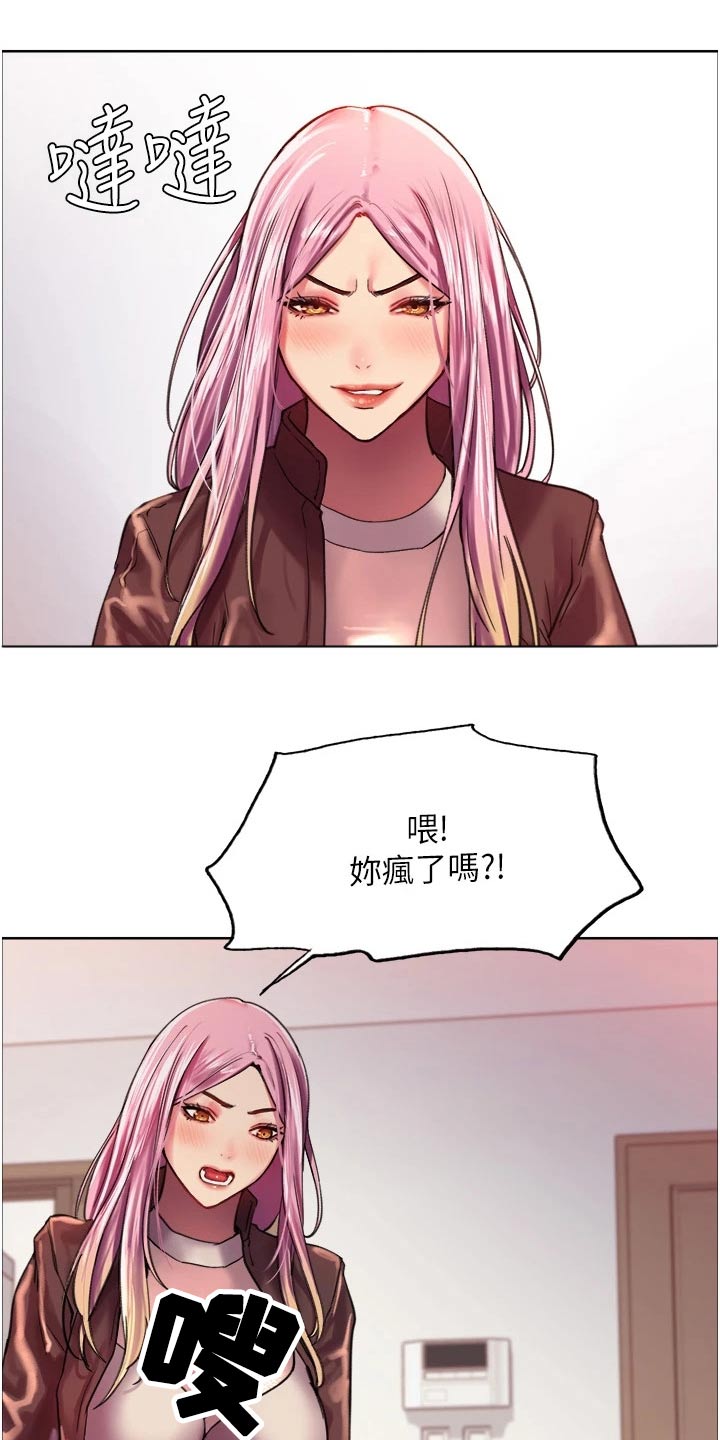 第31章：深蹲0