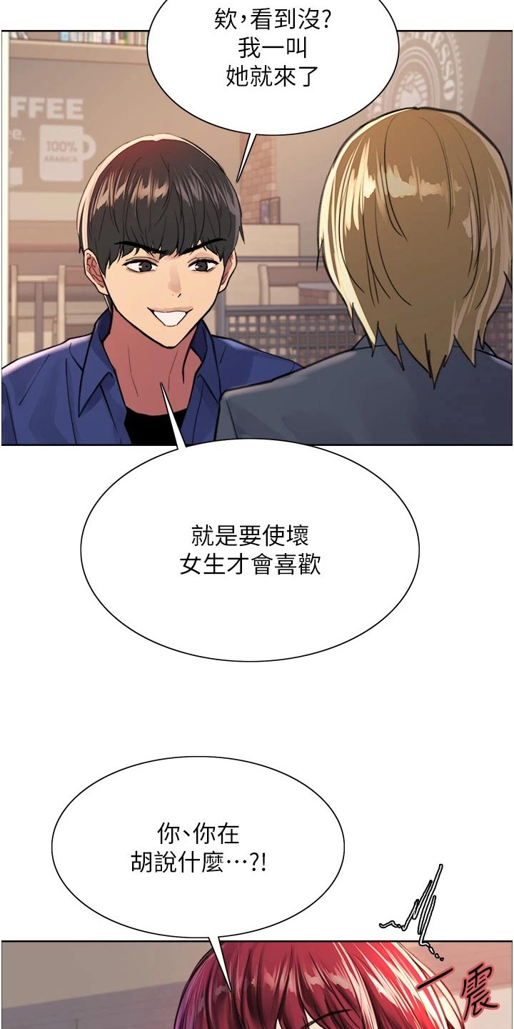 第60章：问题21