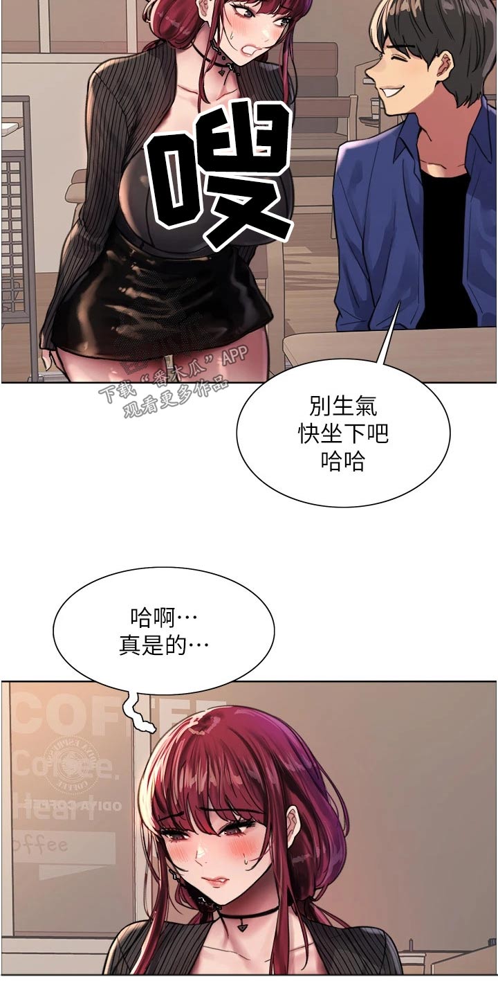 第60章：问题26