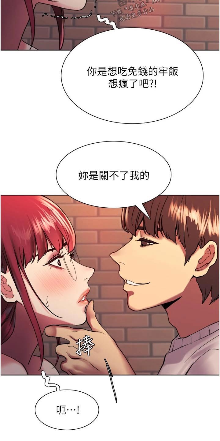 第28章：最大值6