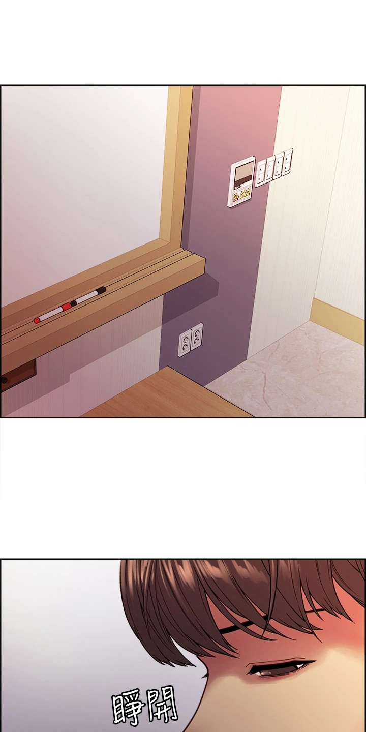 第3章：教学任务11