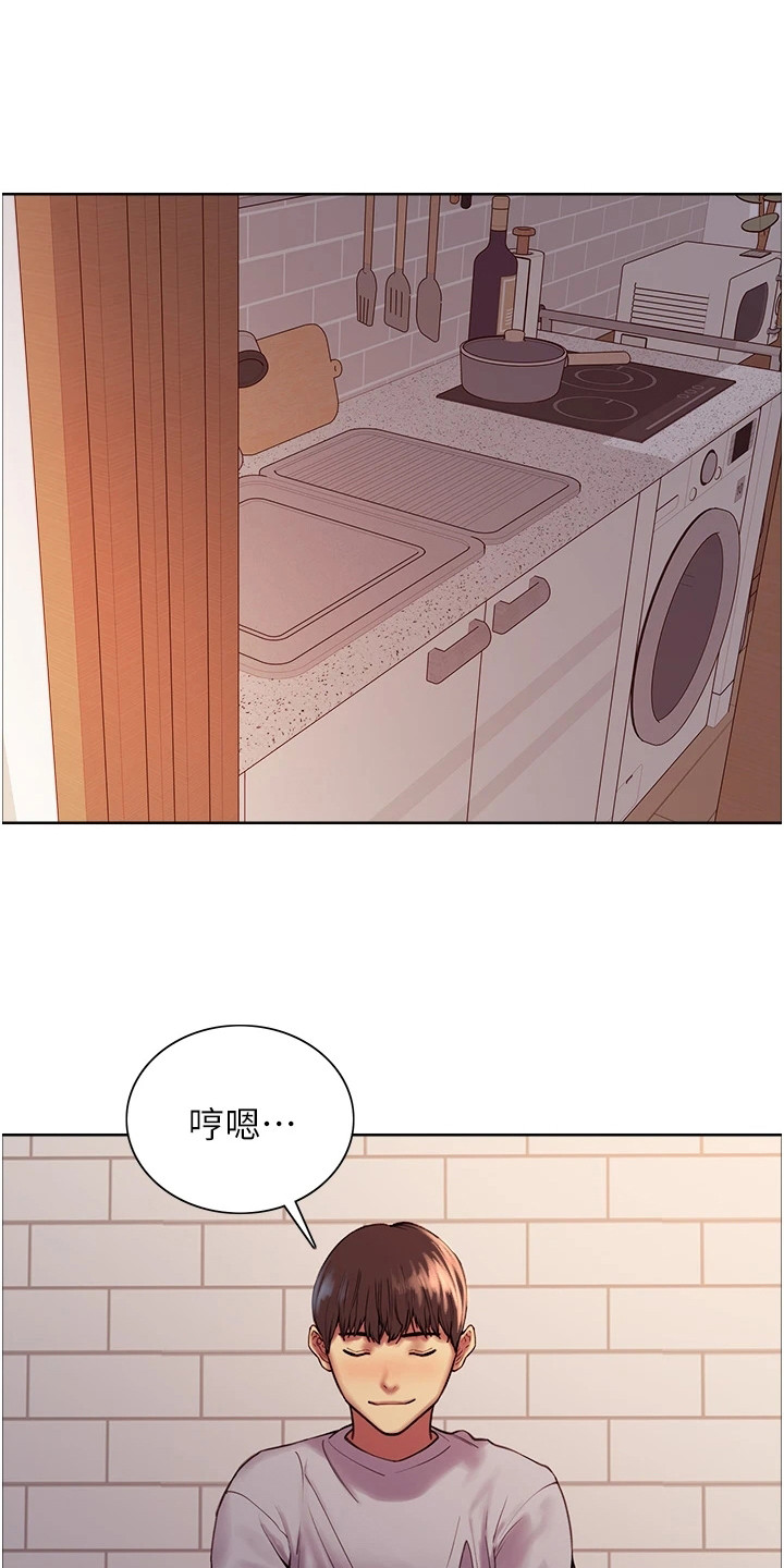 第12章：新技能8