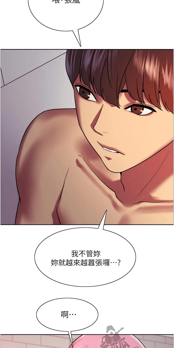 第31章：深蹲6
