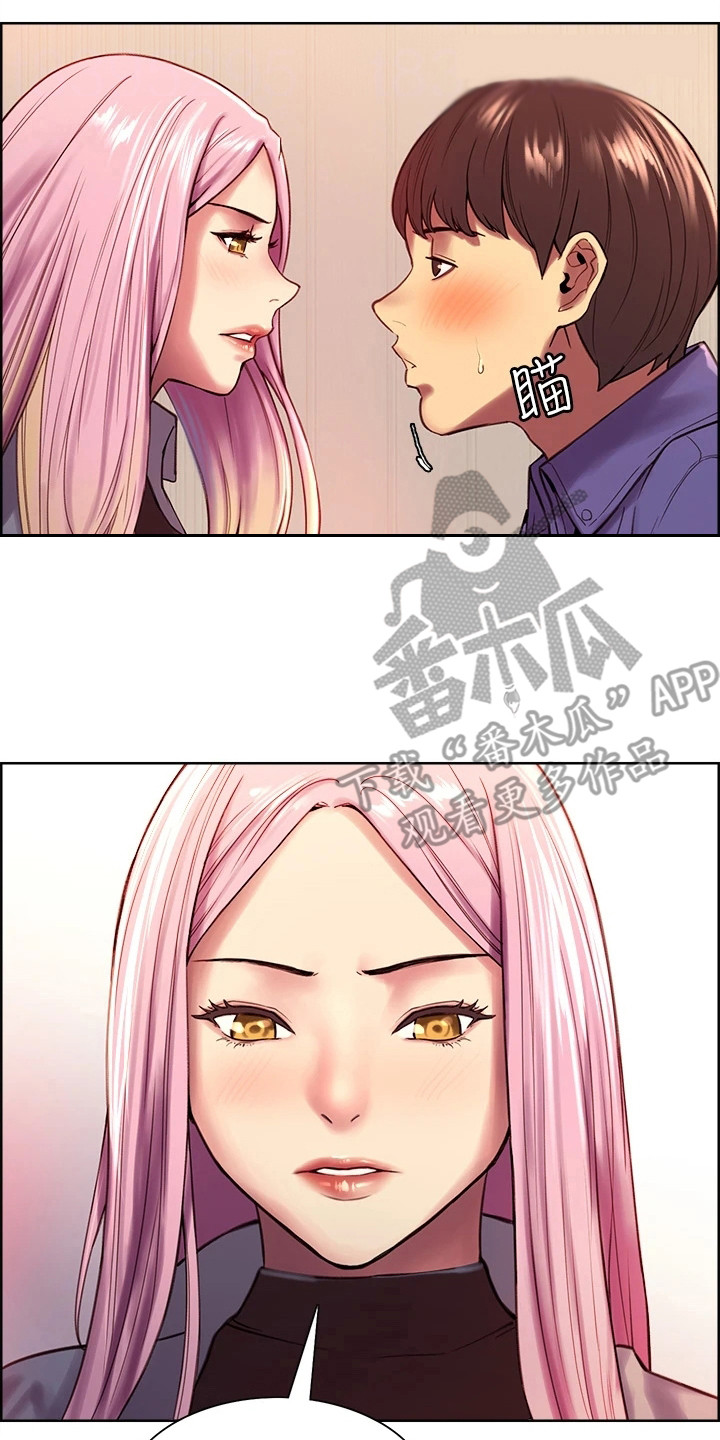 第4章：时间静止13